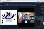 چهل و سومین نشست -  آشنایی با سامانه های هشدار سریع اداره ملی گرد و خاک سازمان هواشناسی خوزستان