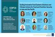 UNFCCC CLIMATE CHANGE CONFERENCE COP29