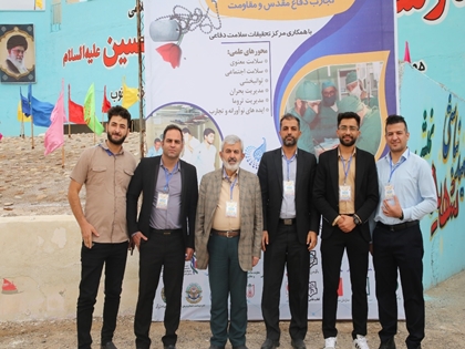 افتخارآفرینی دانشجویان کارشناسیارشد سلامت در حوادث و بلایا دانشگاه علوم پزشکی دزفول